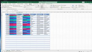 31.03.2022 ЧТ. Excel. Как сделать выбор из списка, вносить в список и удалять из него