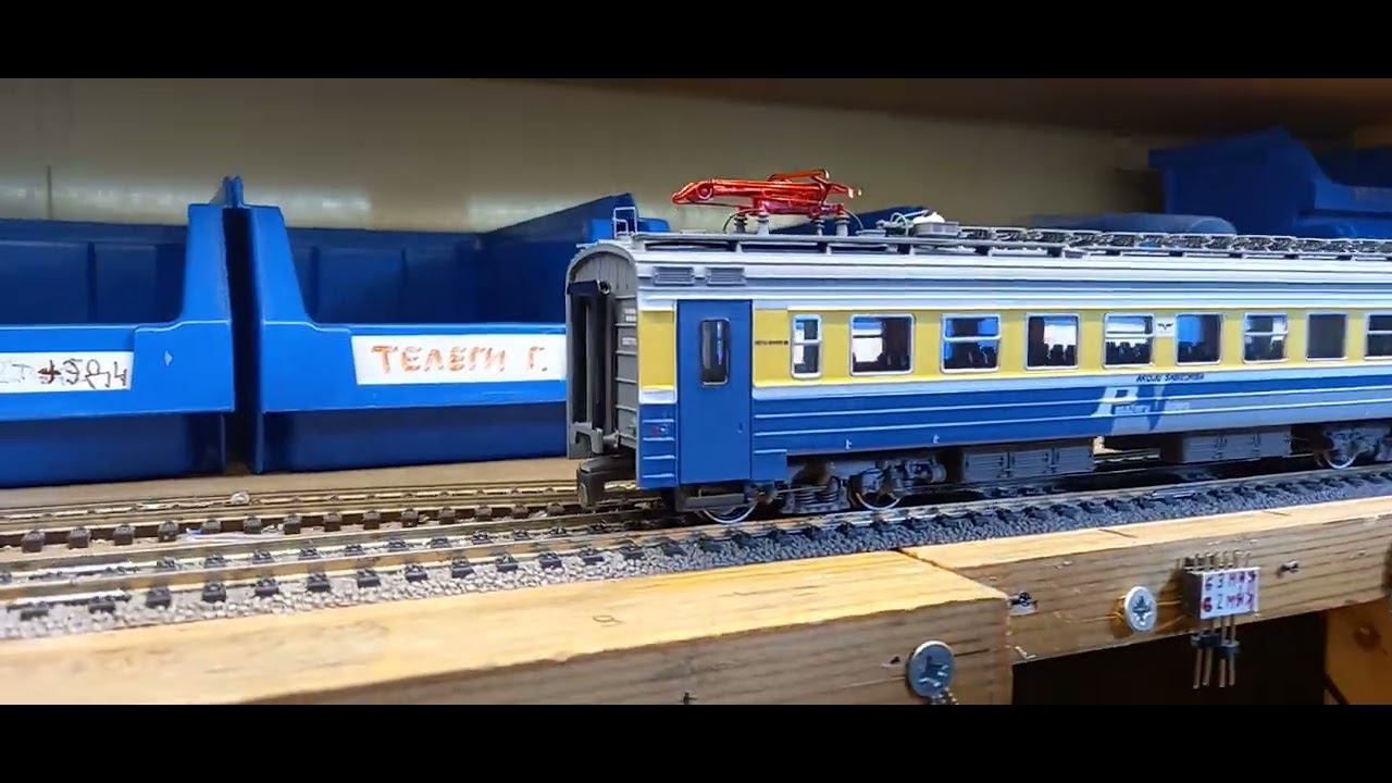 ЕR2T-7113 смотреть онлайн