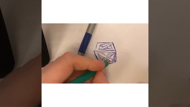 Как нарисовать объёмный ящик