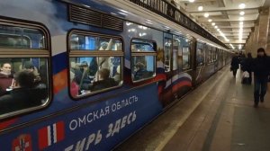 ТЕМАТИЧЕСКИЙ ПОЕЗД РУСИЧ НА СТАНЦИИ КОМСОМОЛЬСКАЯ СОКОЛЬНИЧЕСКОЙ ЛИНИИ, 29.12.2022.