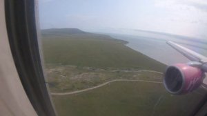 Посадка в Анадыре