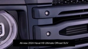 Новый Haval H9