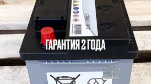 Аккумулятор автомобильный 100 Ач Vst Стандарт 600 300 082