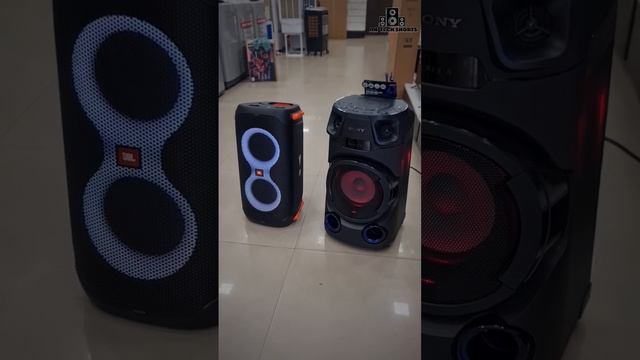 JBL Partybox 110 vs Sony MHC-V13 Party Speaker Comparison #sony #jbl # india #bestpartyspeaker