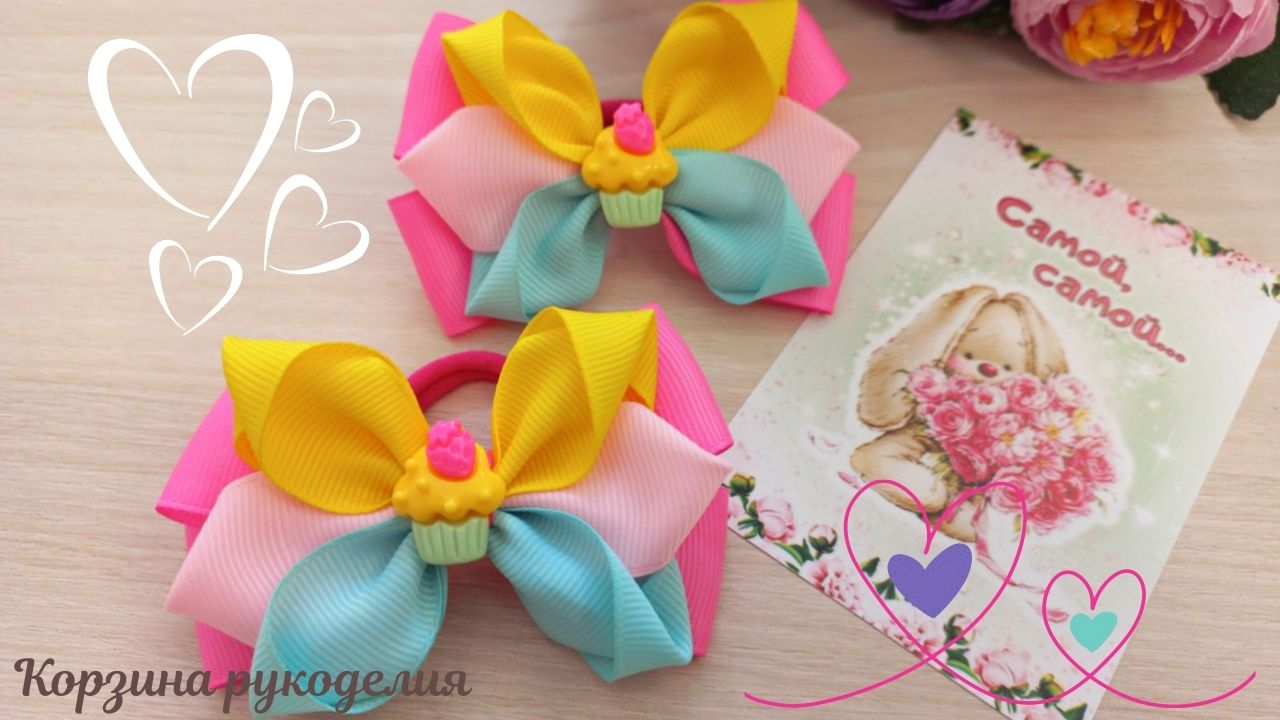 Простые бантики из остатков лент 2,5см🎀 смотреть онлайн