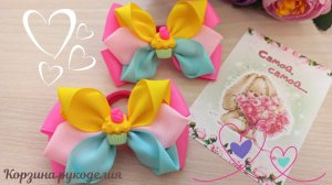 Простые бантики из остатков лент 2,5см🎀