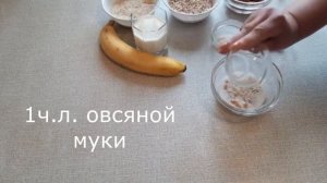 СИЛЬНАЯ ОМОЛАЖИВАЮЩАЯ МАСКА ДЛЯ ЗРЕЛОЙ УВЯДАЮЩЕЙ КОЖИ ЛИЦА 45+ / РАЗГЛАЖИВАЕТ МОРЩИНЫ, ОЧИЩАЕТ