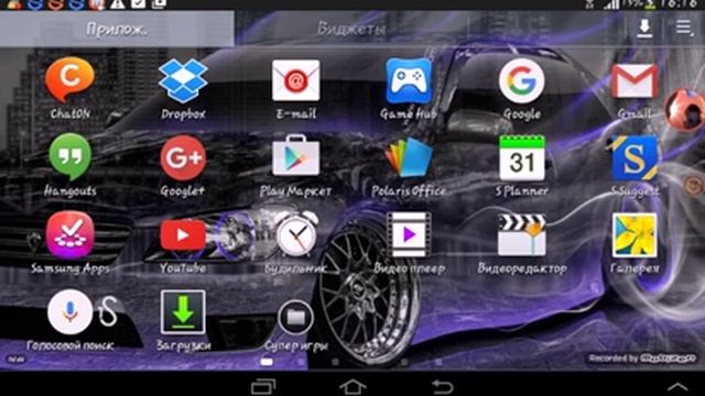 Сегодня мы открывали видео смотреть онлайн