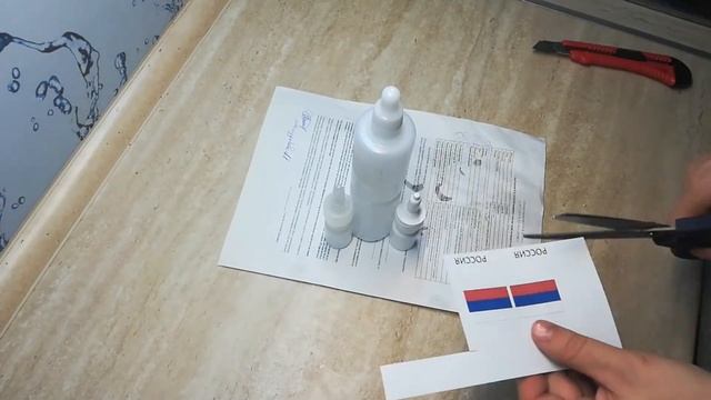 Ракета из пластиковых бутыльков, на день космонавтики. Вариант номер 2 смотреть онлайн