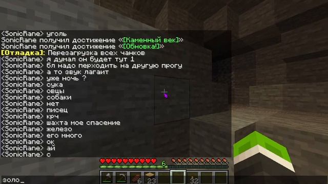 мой первый ролик за этот месяц (снял что в голову пришло) смотреть онлайн