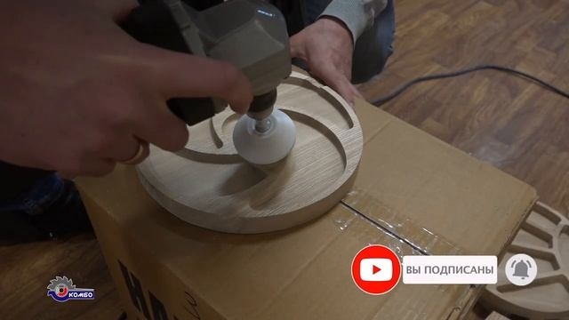 Шлифование дерева и МДФ в труднодоступных местах. Щетка Де-теро T20R - торец 20 мм. смотреть онлайн