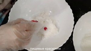 Бомбочки для ванны своими руками, пошаговый идеальный рецепт | Оригинальная форма для бомбочек