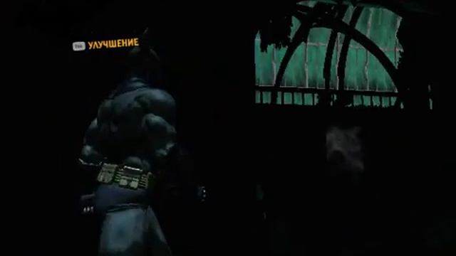 старая канализация, центральная оранжерея, вольеры, проход к статуе, затопленный коридор в лечебниц смотреть онлайн