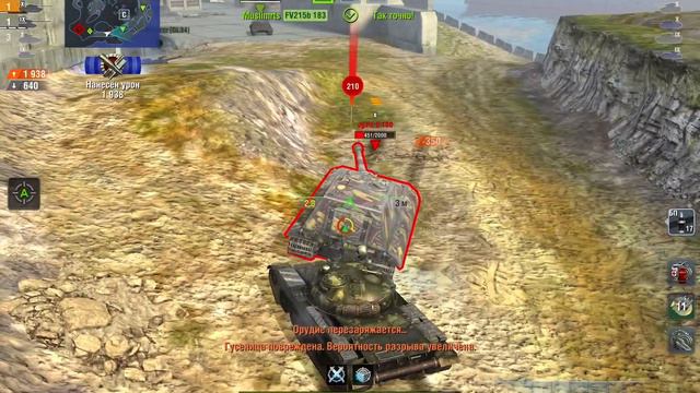 Почему на пт так много раков и не умных игроков смотреть онлайн