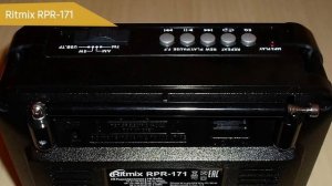 Радиоприёмник Ritmix RPR-171