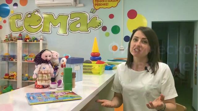 Развитие ребенка от 1 года до 1 года и 3 месяцев