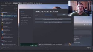FIFA 22\23 = ЧЕРНЫЙ ЭКРАН // РЕШЕНИЕ ПРОБЛЕМЫ