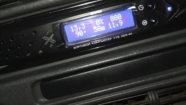 Ваз 2115 Сколько нужно греть двигатель,и сколько градусов выставить на вентилятор!!!(stas alekseev) смотреть онлайн