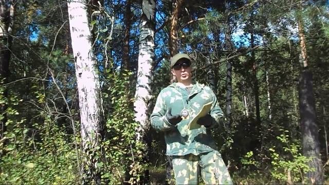 [РВ] Топография, часть 1. Основы (Топографическая карта, масштаб, условные обозначения)