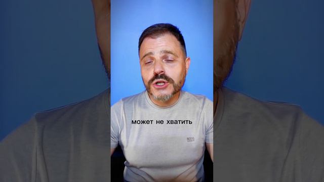 Гайморит. Часто заложен нос. #психосоматика #психосоматиказаболеваний #психосоматолог #гайморит