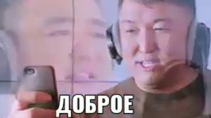 Прошу у Бога сохранить моих друзей...