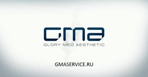 Ремонт и диагностика неодимового лазера