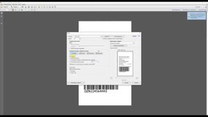 Печать на термопринтере TSC 200
