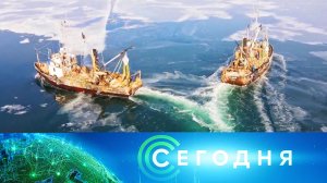 «Сегодня»: 12 февраля 2024 года. 13:00 | Выпуск новостей | Новости НТВ