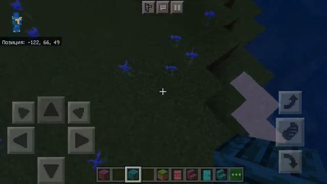 Построела дом в творческом режиме Майнкрафт смотреть онлайн