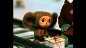 гена давай я вещи понесу