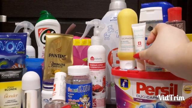 ПУСТЫШКИ ЗА ОКТЯБРЬ 2019 смотреть онлайн