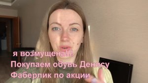 VLOG:ОБНОВИЛА КОСМЕТИКУ/ПРОДУКТЫ ДЛЯ ЗАГОТОВОК/ПОКУПКИ