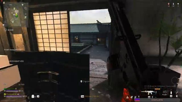 Call of Duty: Warzone 2 /Идем за топами/Сезон 6 ?