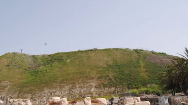 Beit Shean National Park