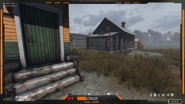 Запретная зона PVE/FreeRP 1.16 Pripyat | STALKER/DayZ смотреть онлайн