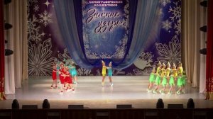 Эстрадный детский танец "Карандаши"