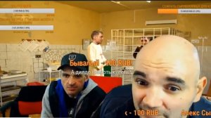 ЩАДИЛО СПРОСИЛ С МОПСА ЗА ДОНАТ А КЛИМА ЗА НОСКИ