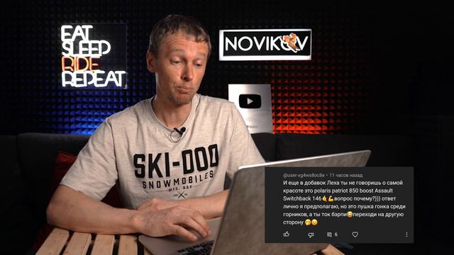 Polaris 2025 пока не будет | Подробности про Lynx 2025 | Ski-Doo снова ломается смотреть онлайн