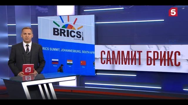 Помощника Си Цзиньпина скрутили охранники.