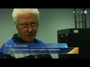 Ставропольский филиал РТРС вручил цифровые приставки 15 новым зрителям