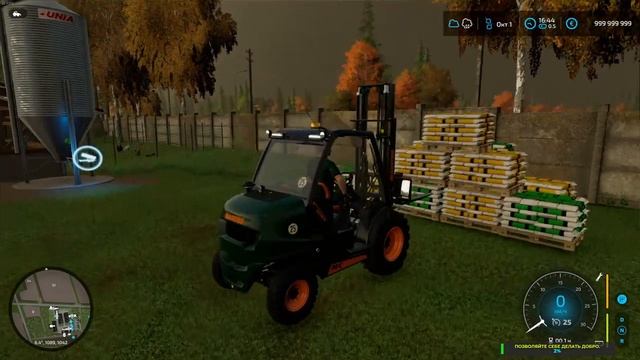 Работы в огороде с модами в Farming Simulator 22 смотреть онлайн