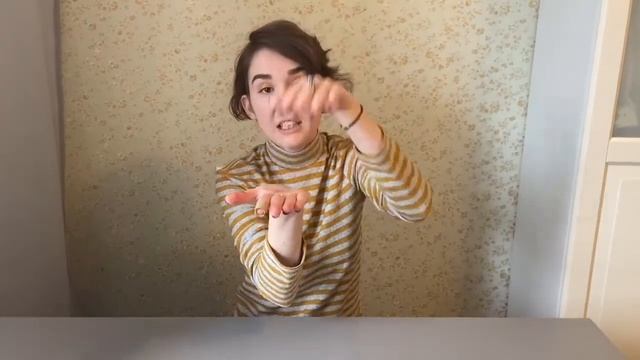 Пальчиковая гимнастика "Твоя ладошка" для детей с 1,5 лет