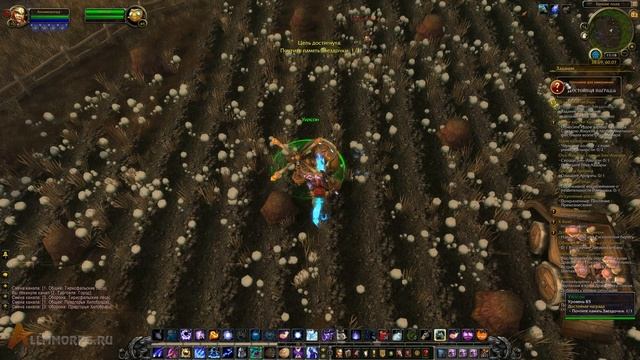 ЦЕПОЧКА ЗАДАНИЙ ПОЧТЫ ДАЛАРАНА (УТЕРЯННОЕ ПИСЬМО) [WOW 7.3.5]