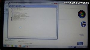 Как включить блютуз и WIFI на буке HP DV6