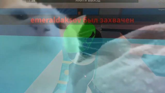 Угарная Игра В Flee The Facility || Roblox смотреть онлайн