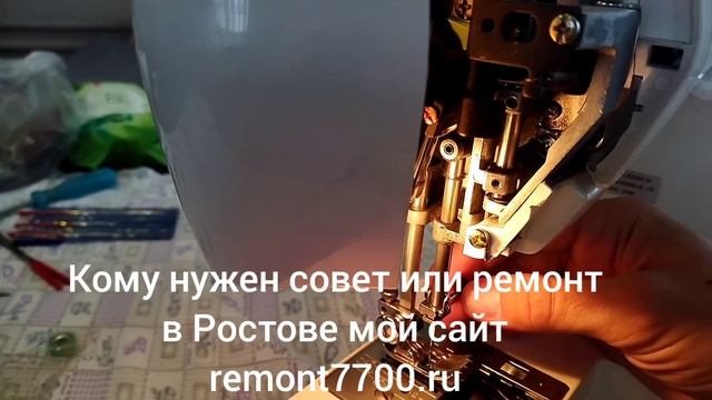КАК ЧАСТО СМАЗЫВАТЬ ШВЕЙНУЮ МАШИНУ ??? смотреть онлайн