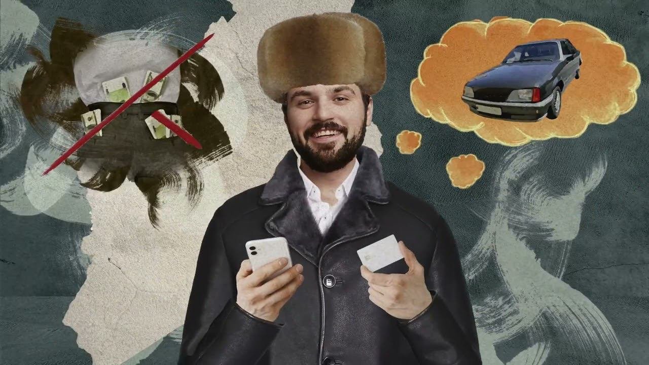 ДЭГ