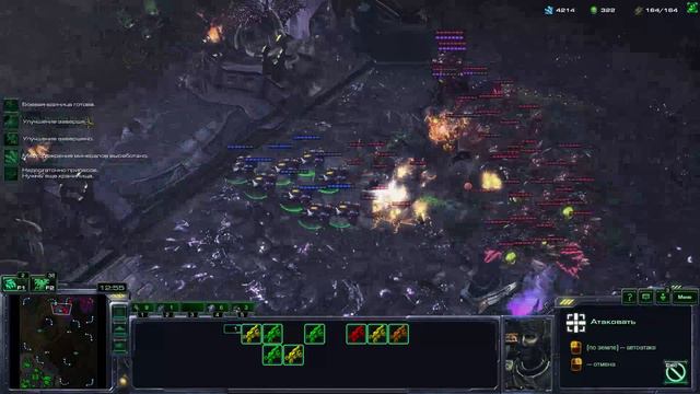 Стрим #16. Starcraft 2 : Путь к алмазу за рандом смотреть онлайн