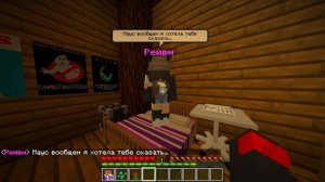 МАЛЬЧИК ВОЛК В МАЙНКРАФТ! ВСЕ СЕРИИ ПОДРЯД! МАРАФОН! 1 ЧАСТЬ