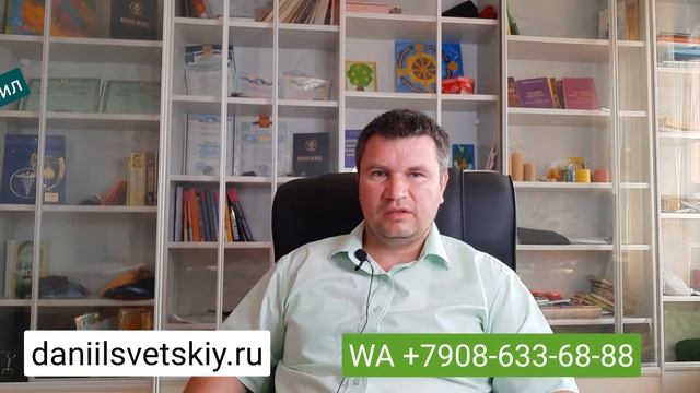 КАК СНЯТЬ ПОРЧУ. Возможно ли снять самому любую порчу и как смотреть онлайн